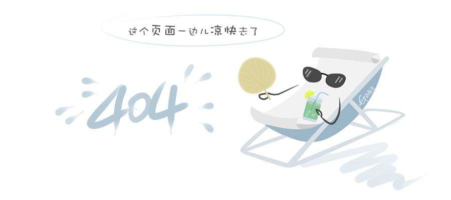 滨农科技